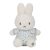 Little Dutch Miffy nyuszi 20cm Lucky Leaves